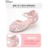 New Spring and Autumn Girls' Princess Shoes Korean Style Baby Girl Bowknot Sequin Closed-Toe Sandals Soft Sole Dance Performance Shoes