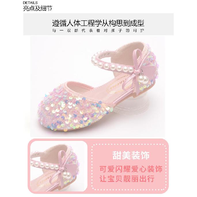 New Spring and Autumn Girls' Princess Shoes Korean Style Baby Girl Bowknot Sequin Closed-Toe Sandals Soft Sole Dance Performance Shoes
