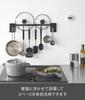 Yamazaki Tower Film Kitchen Tool Bar with x D7 x Can Also Store Pot Easy Model 10413 Hooks, Hooks, W55, Black, W55.1 H10cm, Lids, Installation,