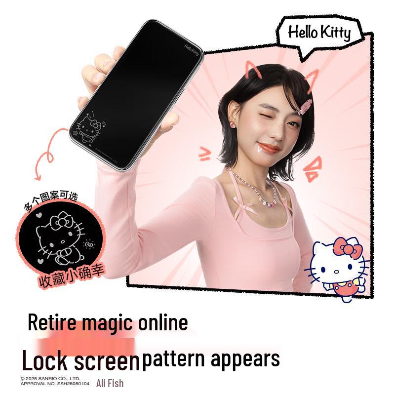 Shamo von Sanrio autorisierter iPhone Blickschutz