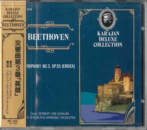 

CD KARAJAN - Symphony No. 3 Heroes MC1001 MIC MUSIC Japan Obi Classical Used