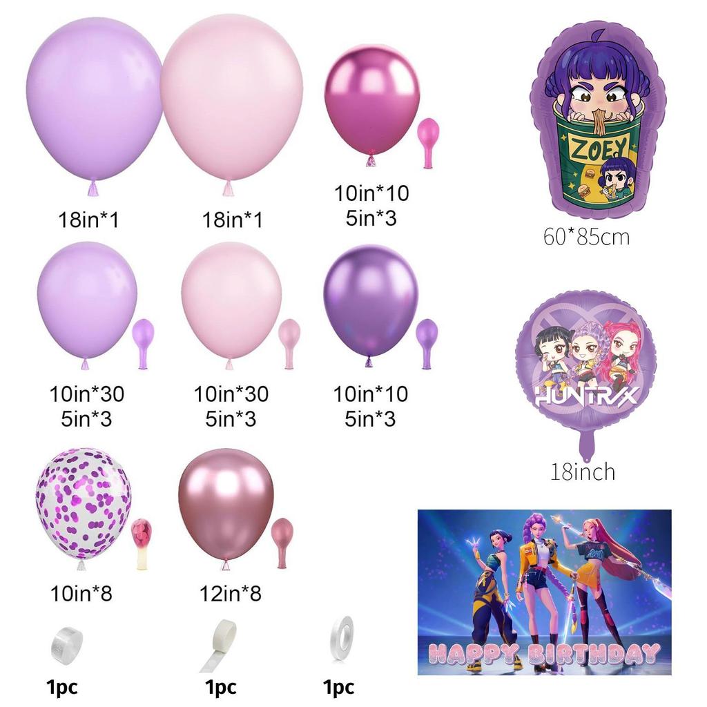 Conjunto de balões para festa temática de caçadores de bruxas - Itens de decoração para festa de aniversário