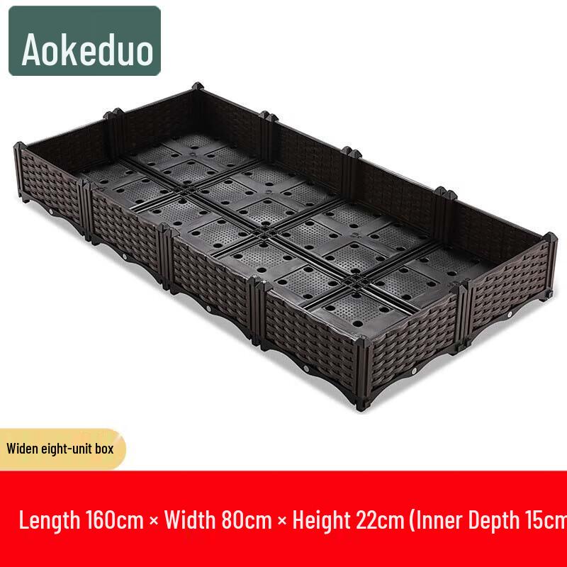 Aokedu Modular Planter Box