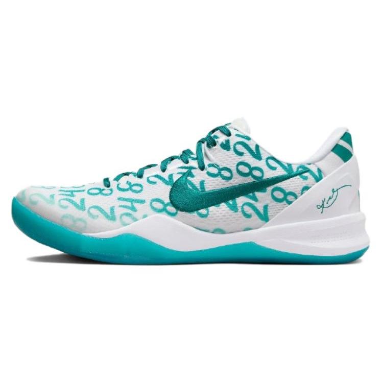 New Nike Kobe 8 Protro 'Radiant Emerald'