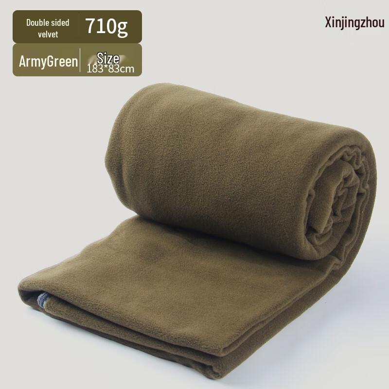 Xin Jing Zhou Outdoor Warm Fleece Sleeping Bag Liner