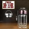 Shangqi Double-Layer Insulated Glass Cup Set