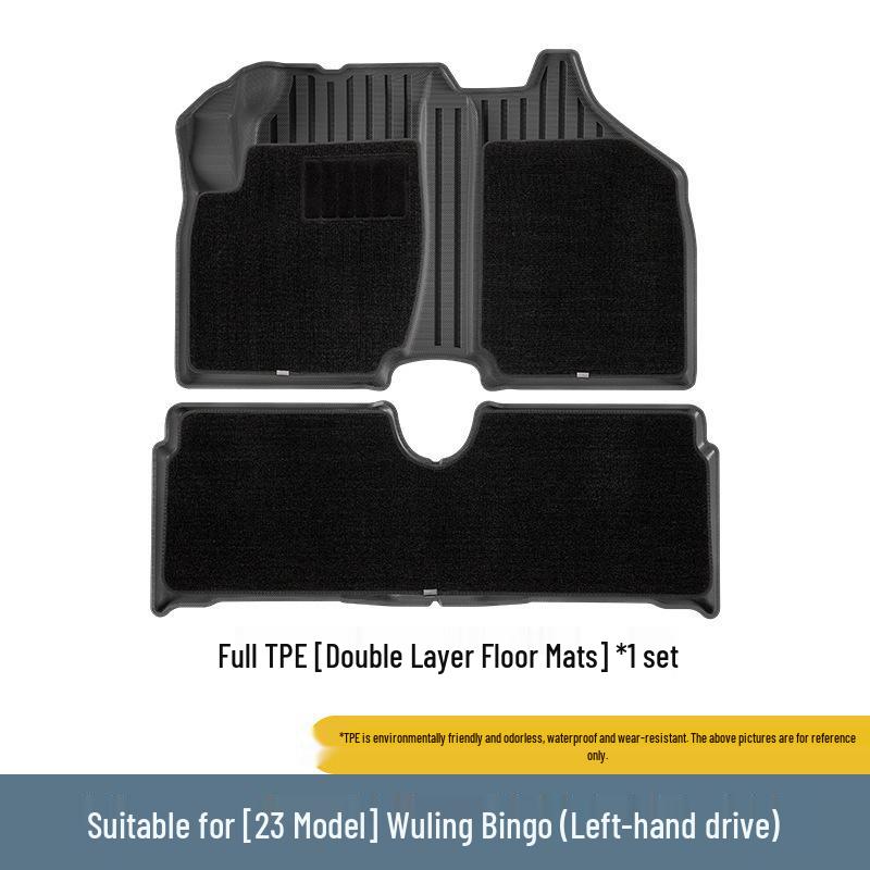 2023 Wuling Bingo Eco-Friendly Car TPE Trunk Floor Mats