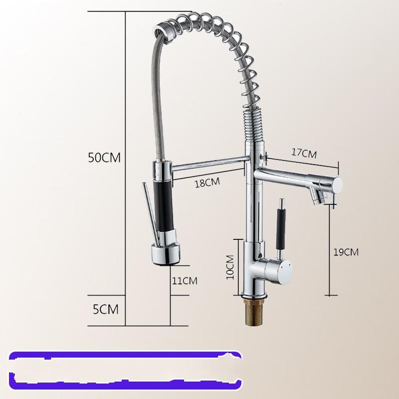 Shengbai Pull-Out Spring Kitchen Faucet