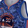 Nike Basketball Jersey Men's Blue DA6955-405