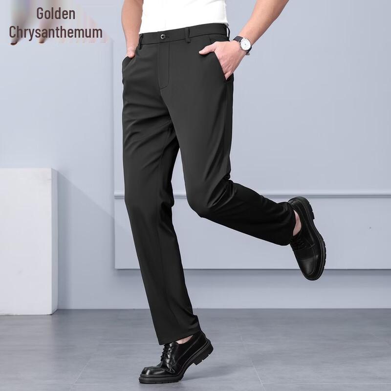 Men's Summer Ice Silk Straight Business Casual Pants