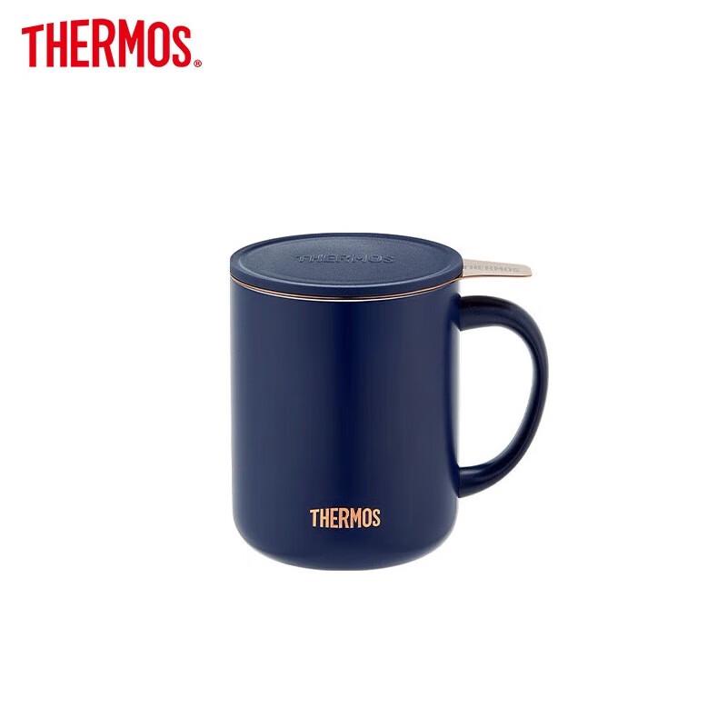 

THERMOS 400ml Insulated Travel Mug