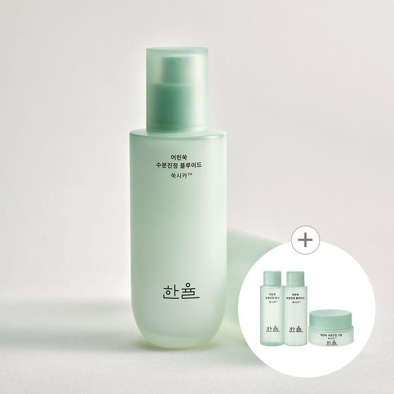 Young Mugwort Moisture Soothing Fluid 125ml + [Free Gift Included]