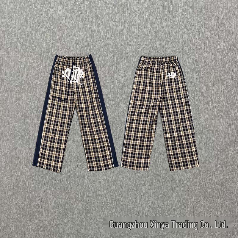 Embroidered Color Block Hooded Cardigan & Versatile Casual Long Pants Set