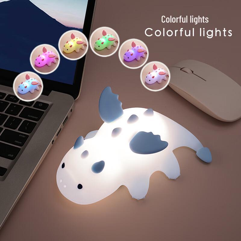 Magnetic Dinosaur Night Light