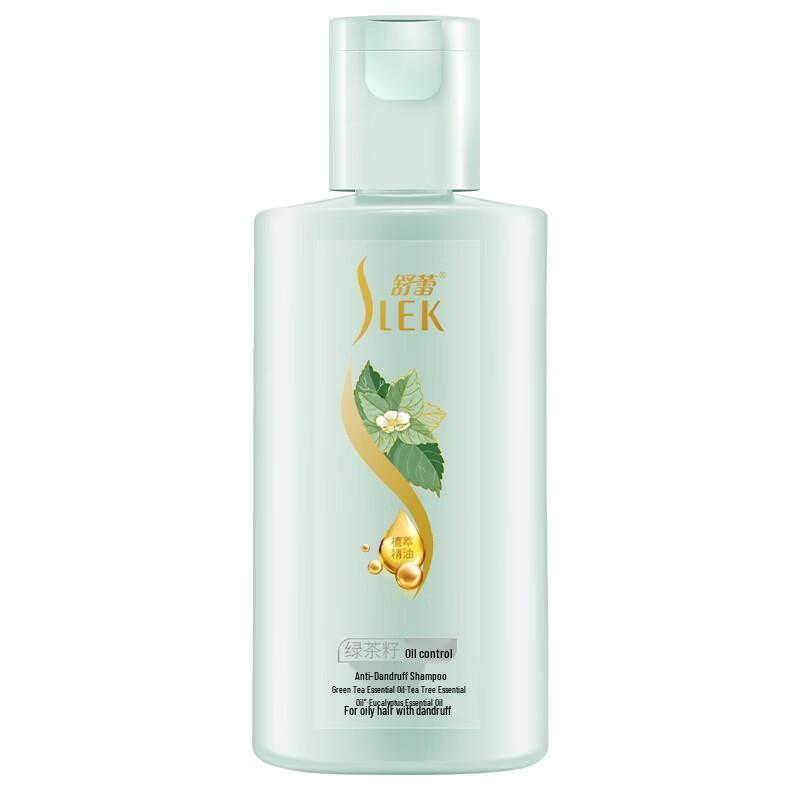 Shurei Green Tea Seed Oil Shampoo