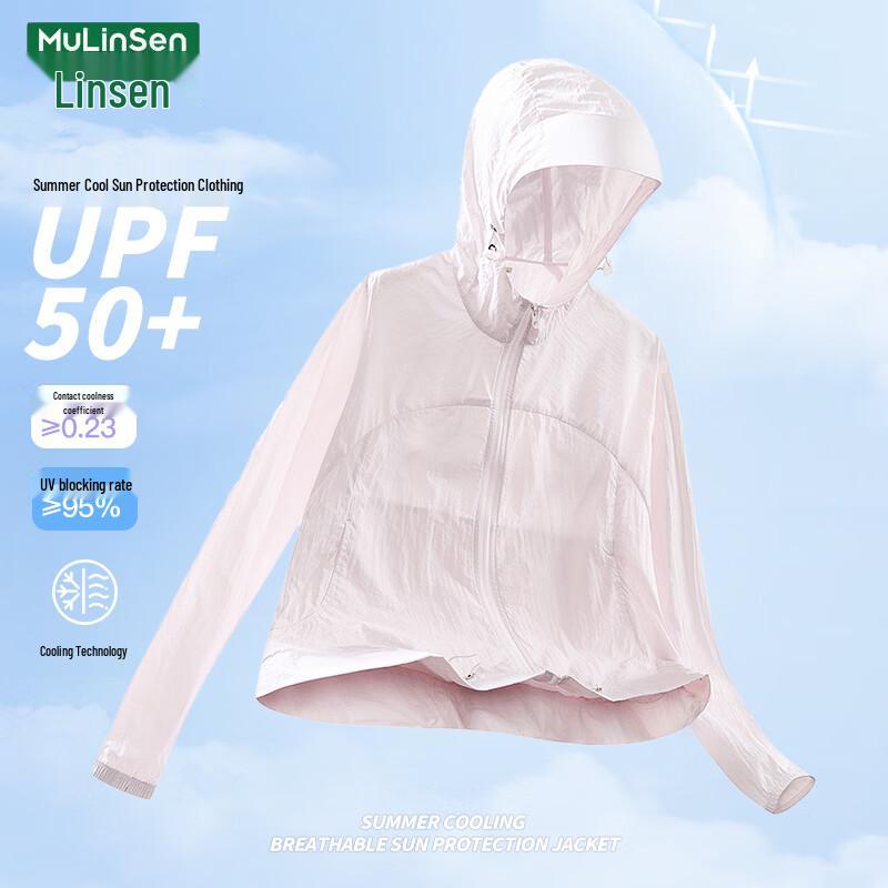 MULINSEN Women s UPF50+ Ice-Feel Sun Protection Jacket S