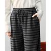 IEF 2025 Autumn Striped Wide-Leg Pants