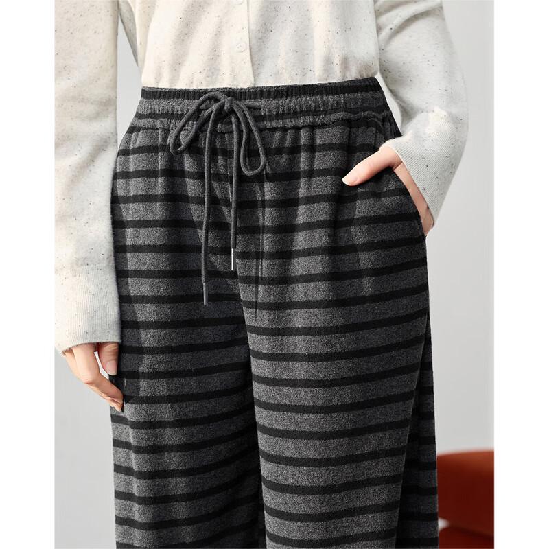 IEF 2025 Autumn Striped Wide-Leg Pants