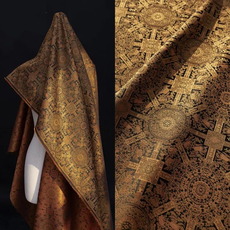 Chinese Style Song Brocade Jacquard Satin Fabric for DIY Sewing Top Waistcoat Cheongsam Dress Lustrous Clothing Fabric 100x150cm