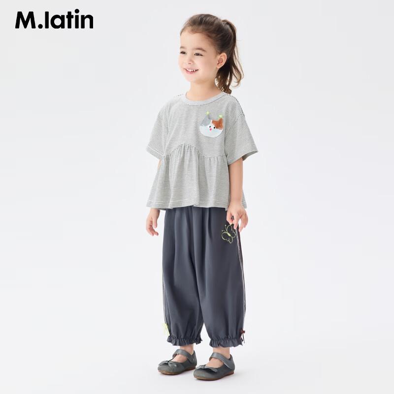 M.Latin Girls' Cute Striped Short-Sleeve T-Shirt
