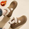 Fashion Round Toe Plush Ladies Shoes Winter Platform Boot Y2k Comfortable and Elegant Ankle Designer Luxury Chic Warm Women's Snow Boots