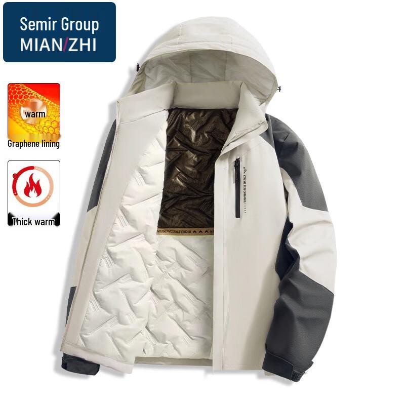 Herren Graphen Verdickte Warme Freizeitjacke