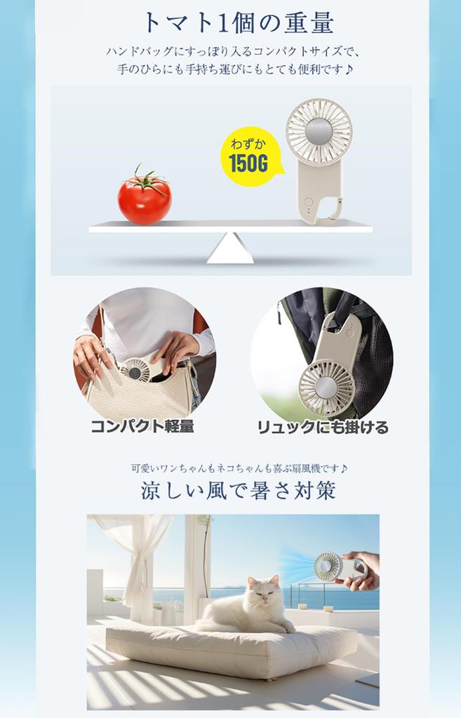 VERILADY Handy Cooling Handy Portable Equipped with Cooling 3 Levels of Air Cooling Long Easy to Small Mini Heat Stroke Purple Fan, Fan, Fan, Cooler,