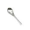 ZISIZ Gold Hammered Stainless Steel Soup Spoon Set