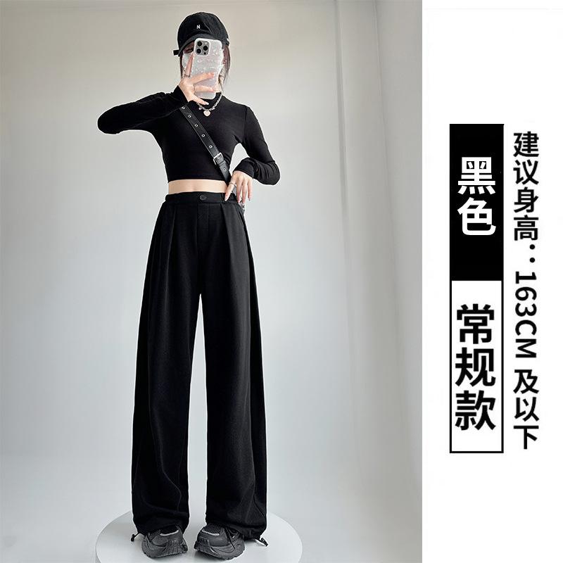 White Gray Sweatpants Women's Pants Spring Women's Loose Drape Straight Sweatpants Casual Mopping Small Wide-leg Pants