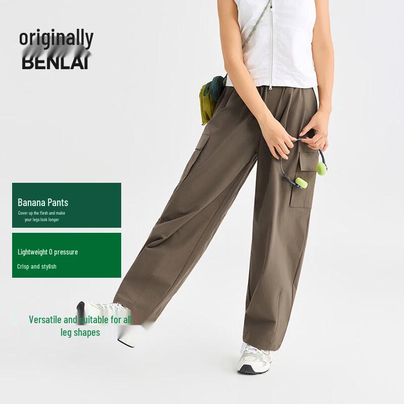 Женские свободные прямые брюки-карго Benlai BNT660004 XL