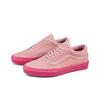 Vans They Are. x Old Skool 'Year of the Ox' VN0A5AO960W Men's Shoes