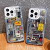 Circuit Board L-Legoes Phone Case for Samsung Galaxy S25 S24 Ultra S23 S22 S21 A55 A54 A34 A35 A15 Anti Fall Matte Cover