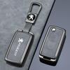 Leder Schlüsseletui für Dongfeng Peugeot 408/308/3008/4008/2008/5008 Metallmodelle