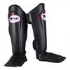 Twins Shin Guards SGL-7 Black M