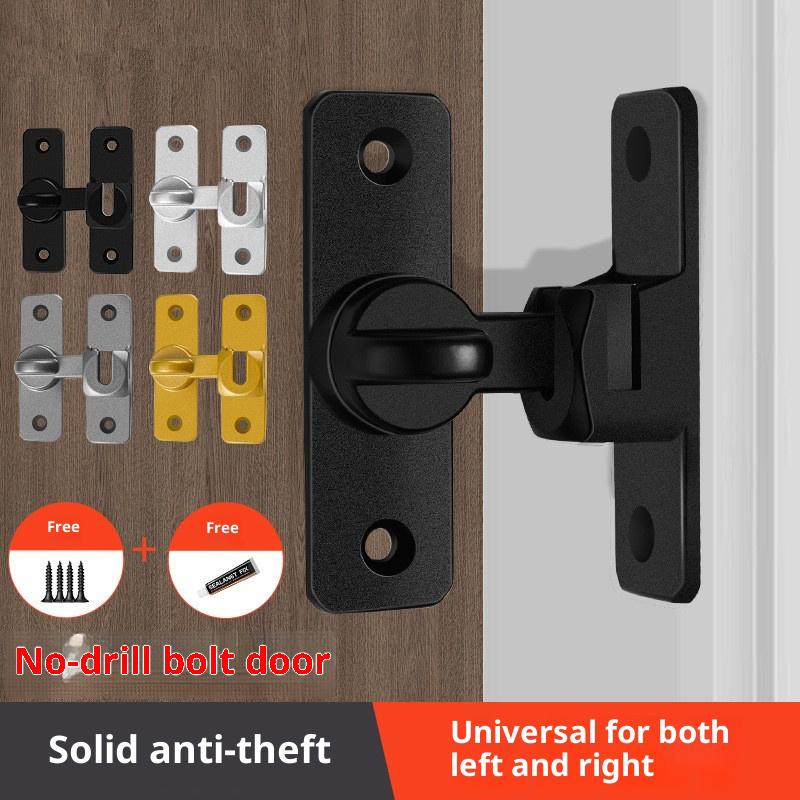 Punch-Free Hasp Latch Door Lock Black Cabinet Locks Kids Safety Lock Barn Door Sliding Door Anti-Pried Hook Lock Hardware