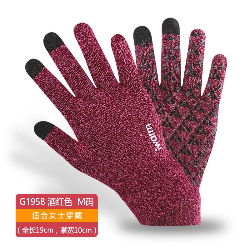 iwarm love warm fleece thickened warm gloves cold riding windproof non-slip men's and women's gloves