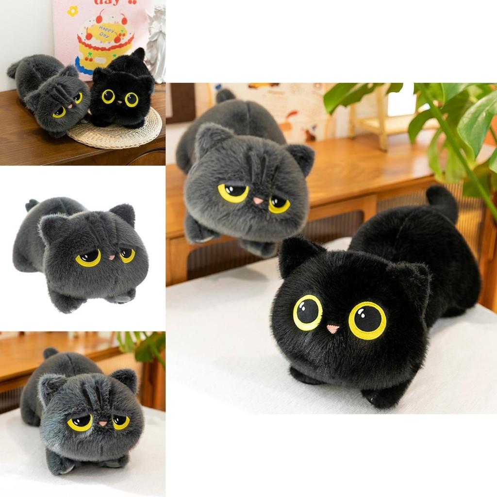 Plush Cat Toy With Pp Cotton Filling For Kids Bedroom Decor