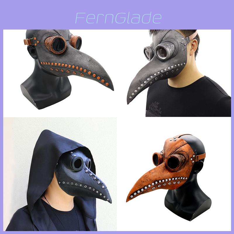 Plague Doctor Bird Mask With Long Nose Beak For Authentic Halloween Cosplay Look
