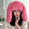 Women's Plush Rabbit Long Ear Solid Color Lei Feng Hat Autumn Winter Cute Warm Beanie Korean Style Face Slimming Hat