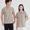 WEZHO Unisex Ice Silk Cooling Casual Polo Shirt