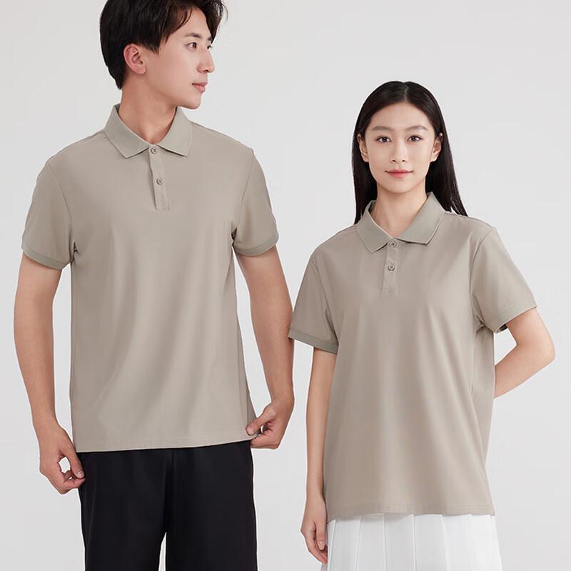 WEZHO Unisex Ice Silk Cooling Casual Polo Shirt