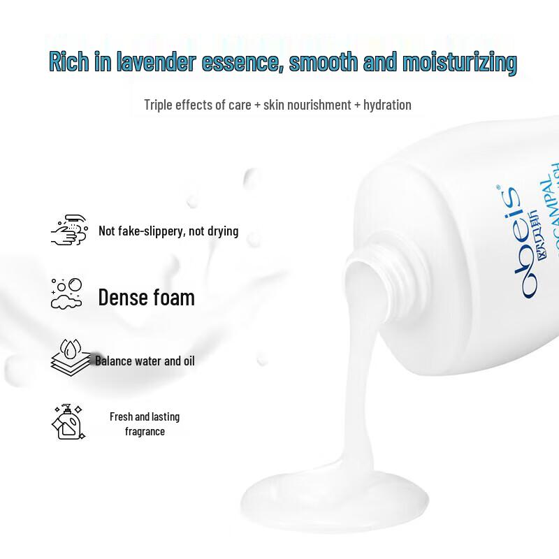 obeis Lavendel Erfrischendes Duschgel