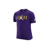 T Shirts Men's Purple Crew Neck Moderate Straight Fit DA6513-547