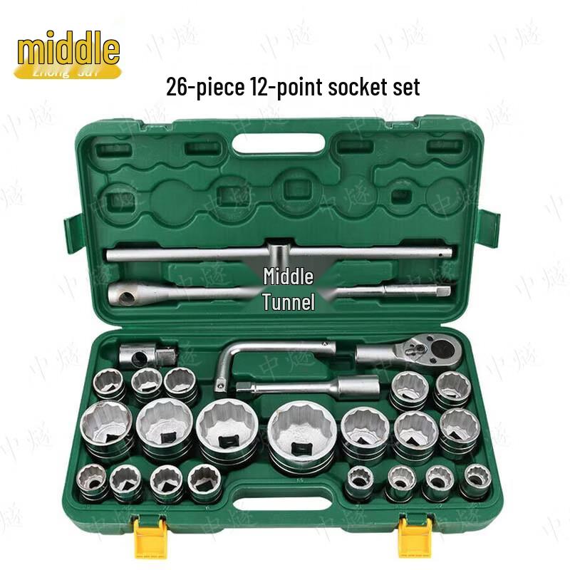 Heavy-Duty 26-Piece Socket Set