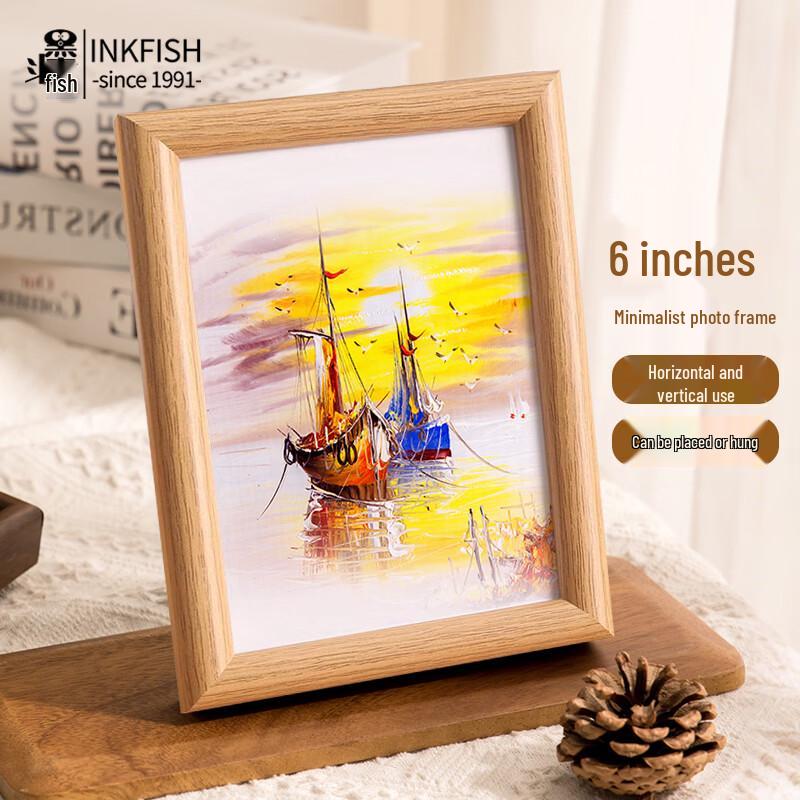 Modouyu Modern Wood Grain Photo Frame