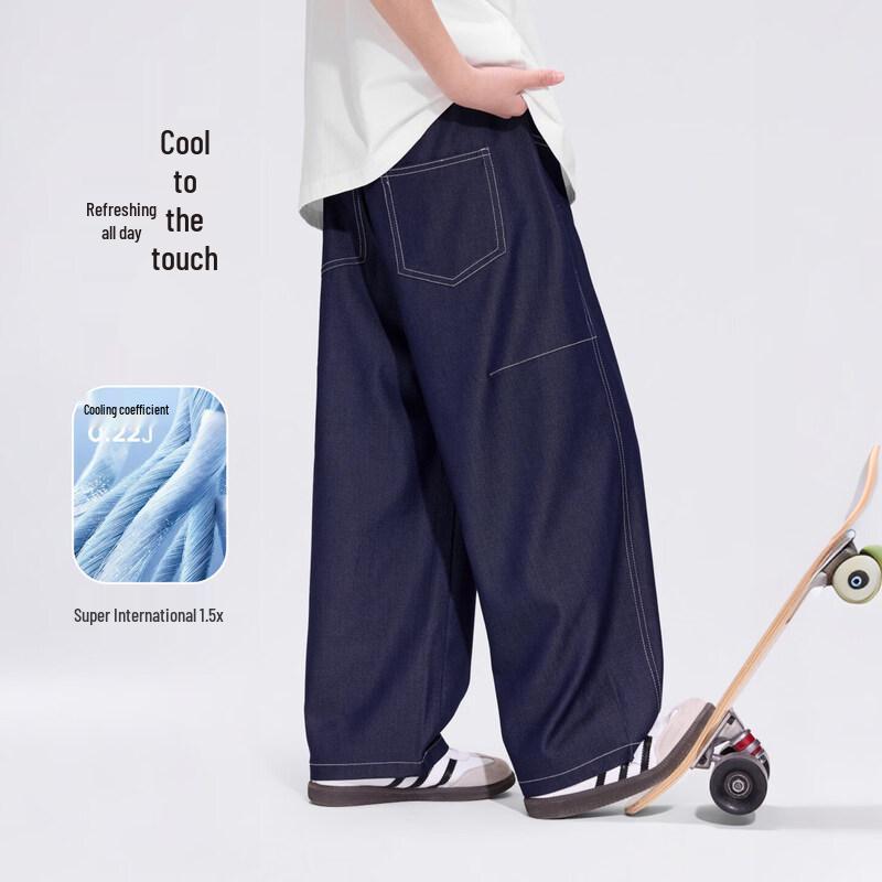 Boys' Cool Sun-Protection Anti-Fade Denim Jeans