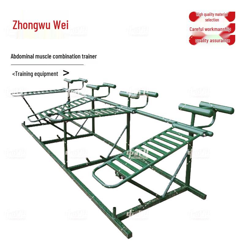 Zhongwuwei Outdoor Strength Training Equipment