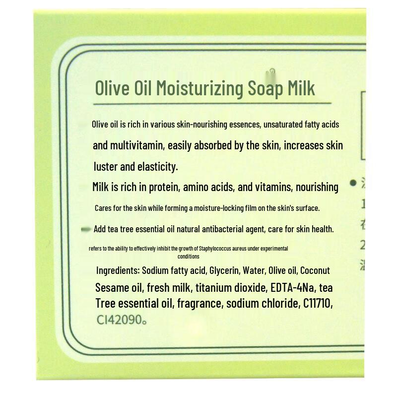 Hongbeiti Olive Oil & Milk Moisturizing Soap 2-Pack