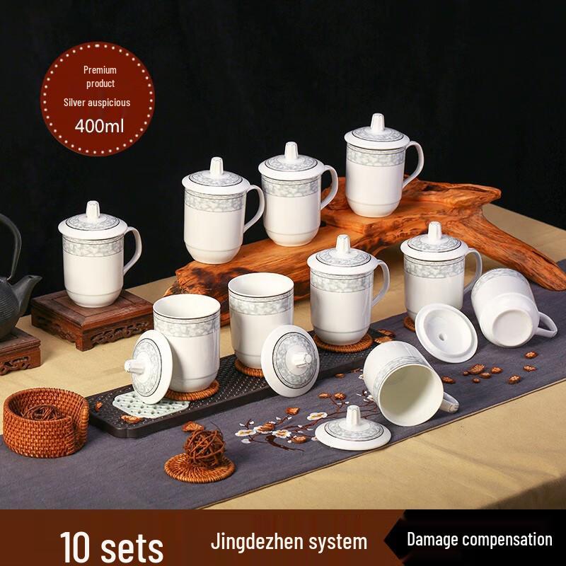 Kuandi Kancelářské kelímky na vodu s víčkem - 10 kusů