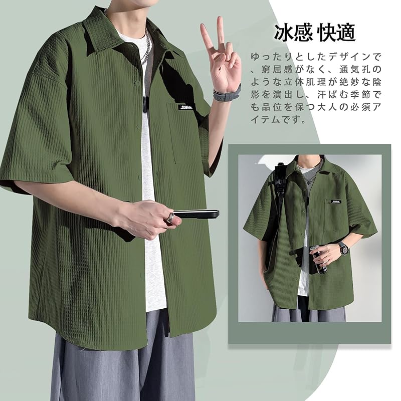 [FUZHIHUA] shirt men's long sleeve short sleeve summer casual business Thin Relaxing Plain color Fashionable large size shirt